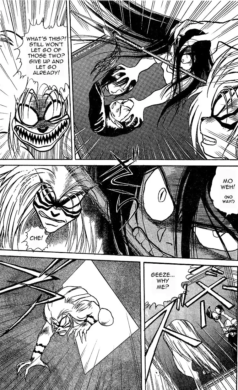 Ushio and Tora Chapter 8 15